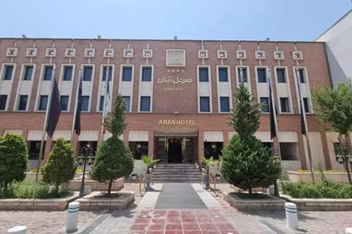 هتل آبان مشهد
